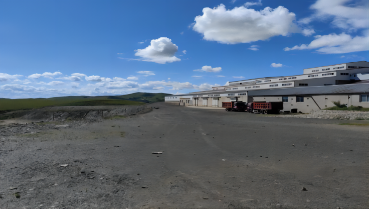 西烏珠穆沁旗偉興礦業(yè)項(xiàng)目